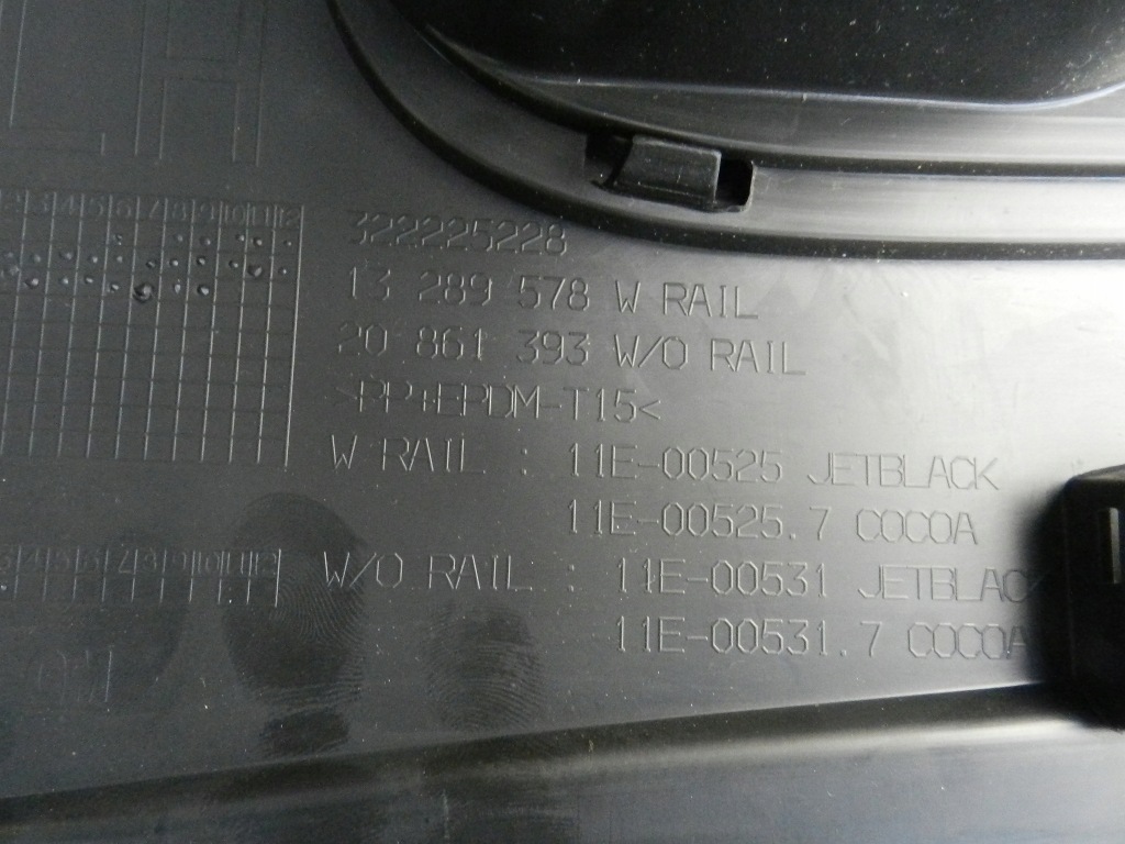 Opel-części | zafira c обшивка багажника лівий задній задній 13289578 Київ