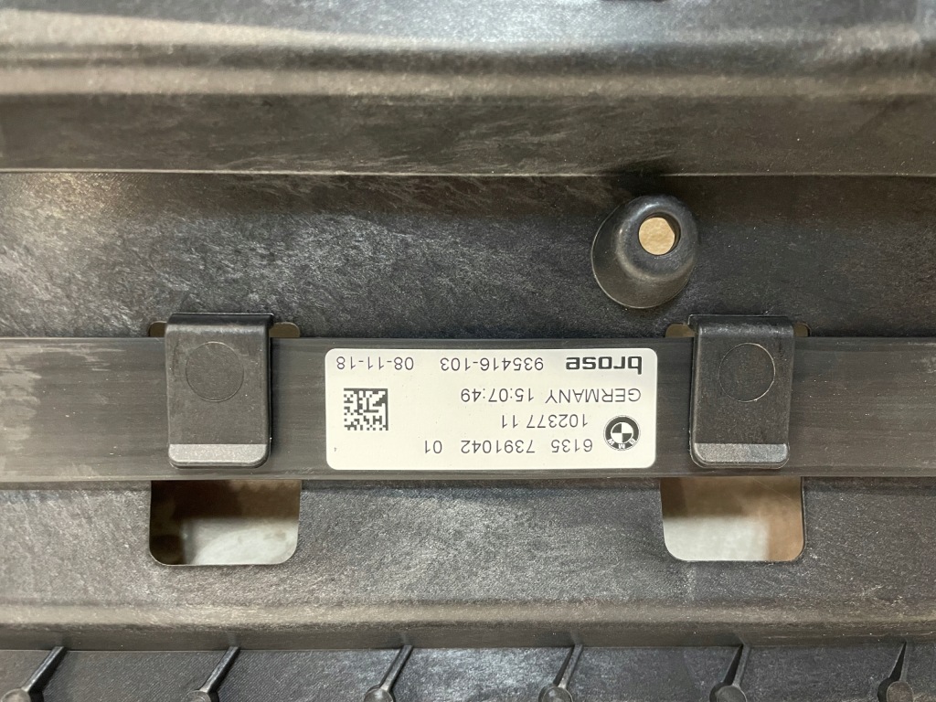 Напрямна бампера задня + smart відкривач kpl bmw g14 g15 Ціна