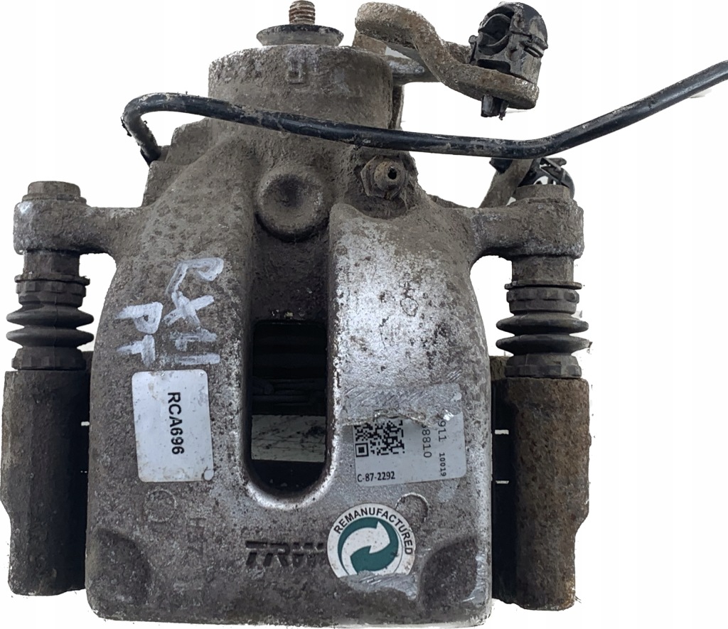 фото №1, Peugeot 508 i 2.0 hdi rxh суппорт правый задняя hybrid