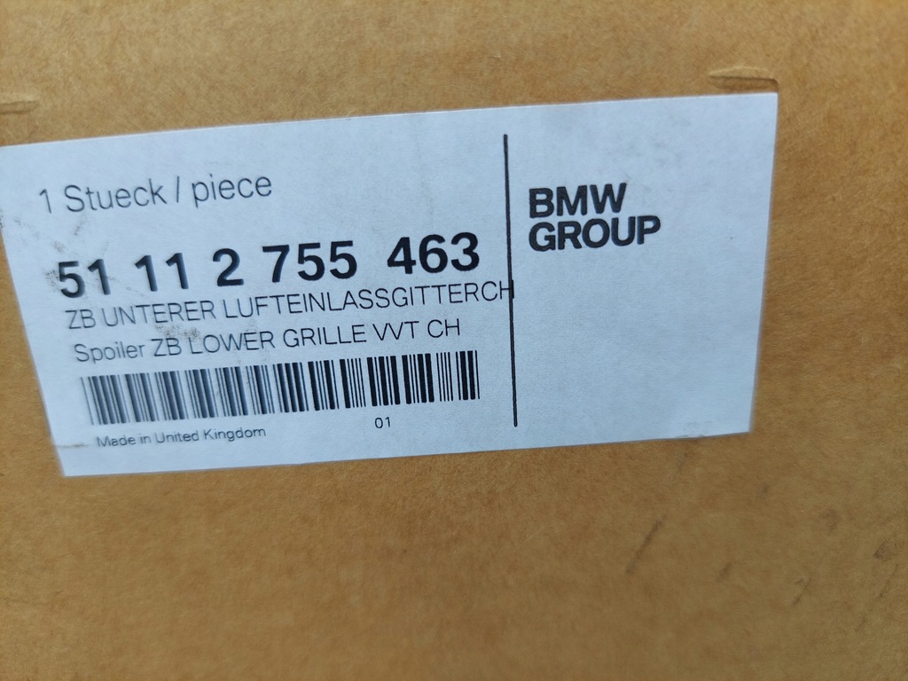 фото №3, Mini one cooper cabrio 07- решітка радіатора решітка dół oryg.