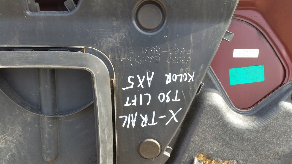 фото №5, Nissan x-trail t30 lift капот