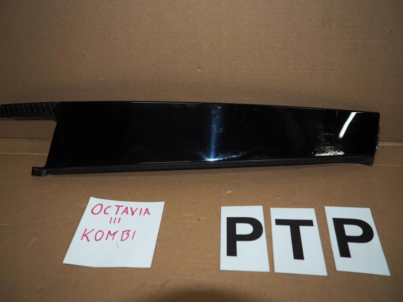 фото №3, Накладка стійка двері правих задніх octavia iii