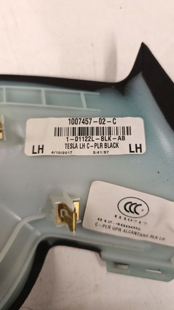 Захист стійка c ліва сторона tesla model s 100745702c Зі Шроту