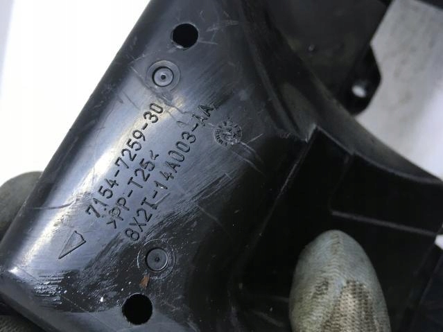 фото №8, Коробка предохранителей jaguar xf x250 3.0 v6 07-15