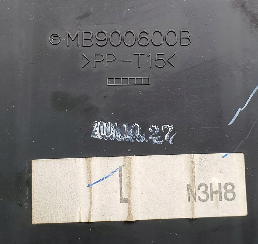 фото №4, Корпус компьютер блок управления двигателя mazda rx-8 rx8 mb900600b