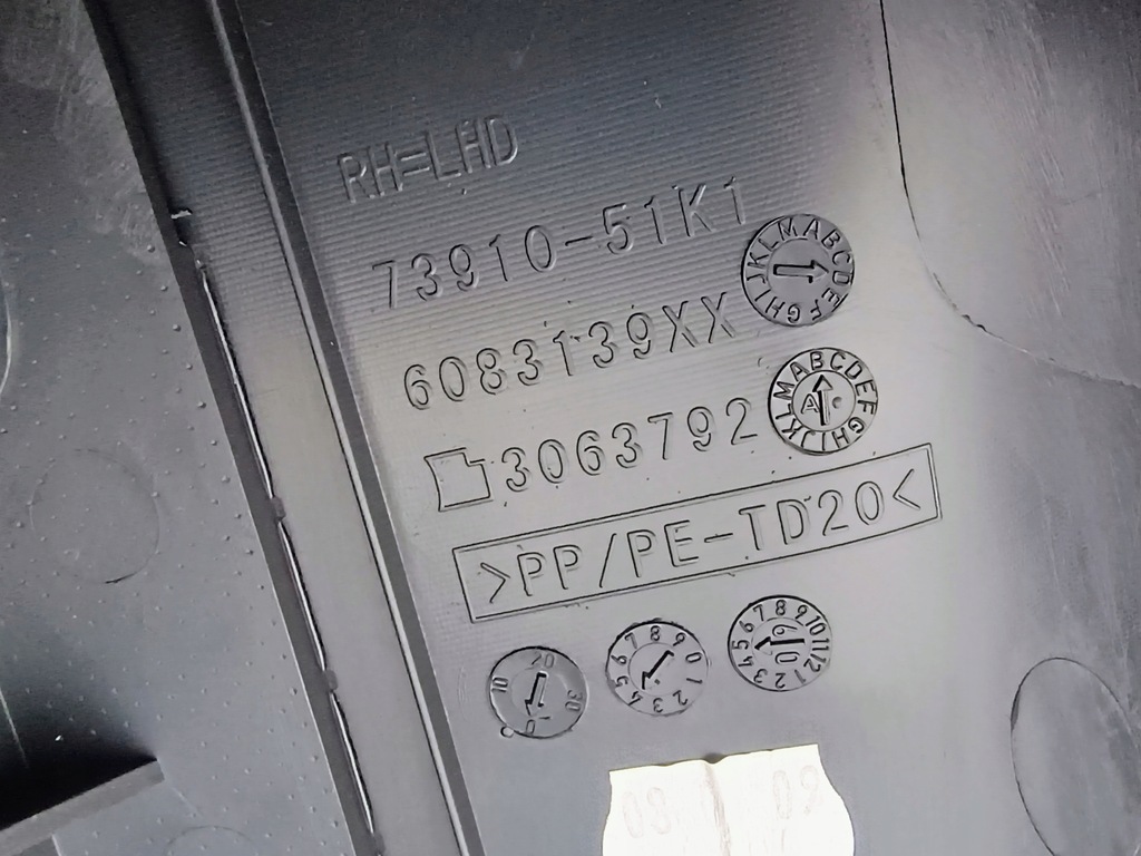 фото №6, Подушка пассажира заглушка консоли agila b