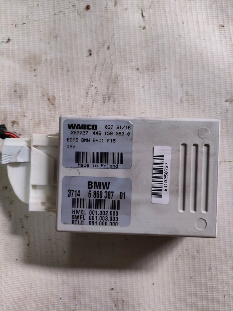 фото №1, Bmw x5 f15 модуль підвіска 6860387