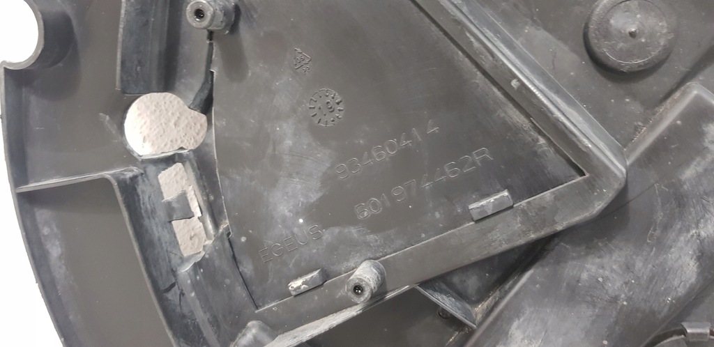 фото №9, Renault trafic iii 3 плита захист pod бампер перед передня 601974462r