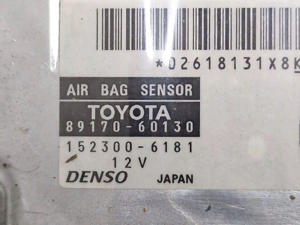 фото №7, Toyota land cruiser j120 2006 блок керування / модуль подушка безпеки