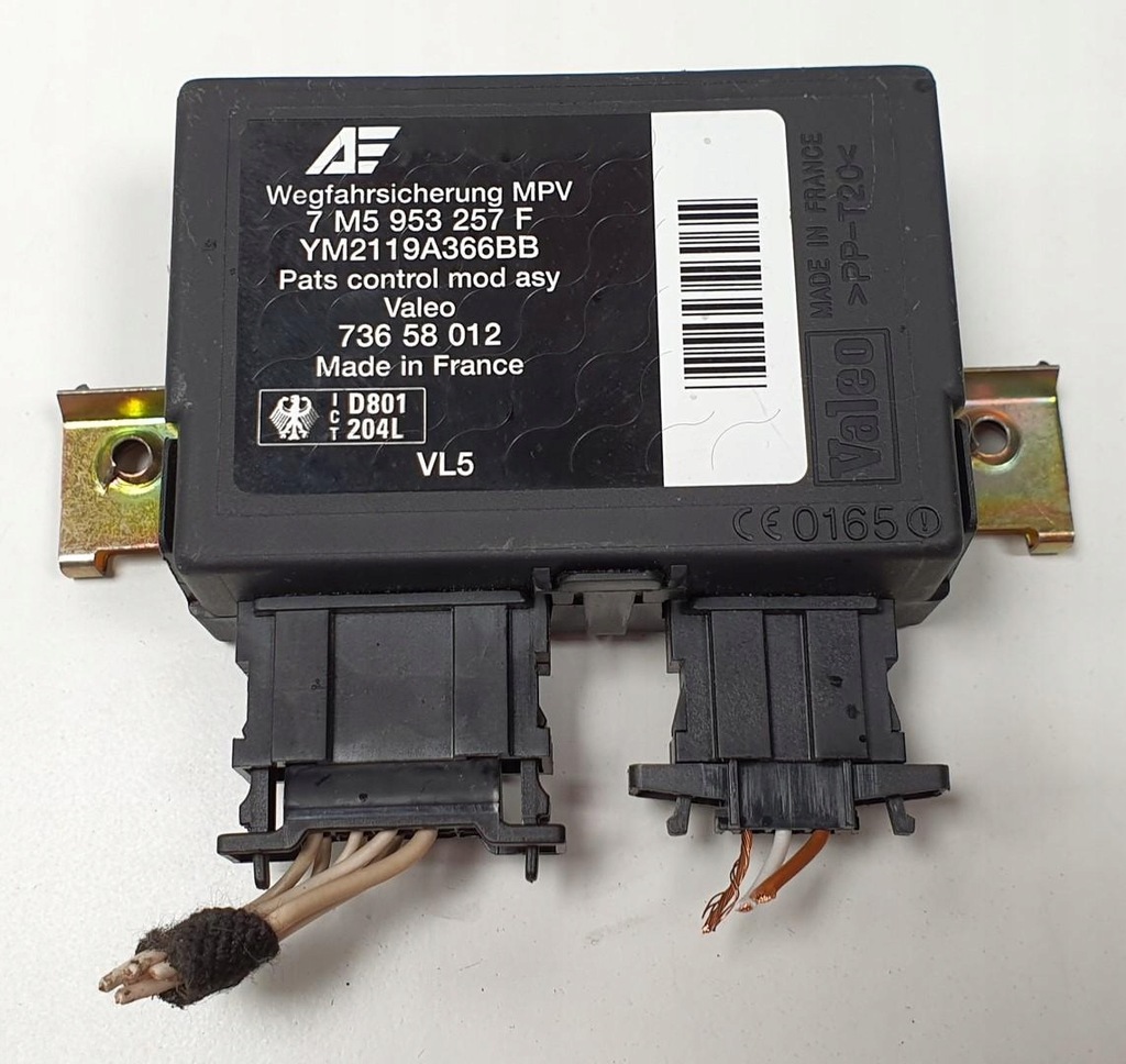 фото №1, Модуль імобілайзер ford galaxy mk2 7m5953257f