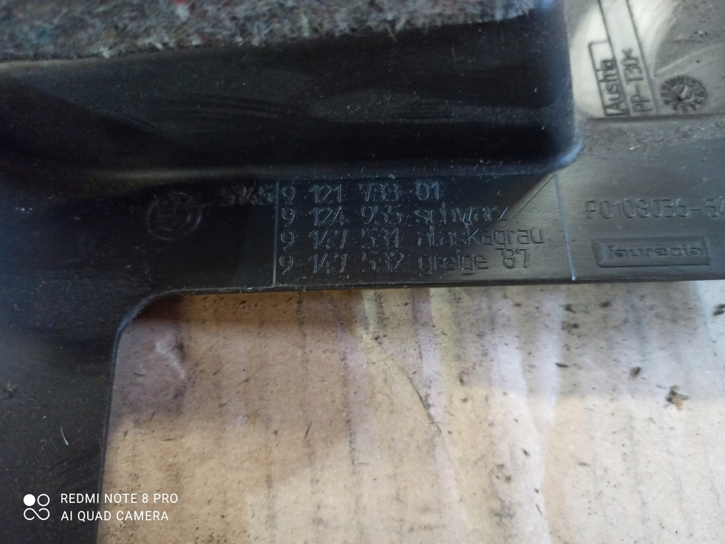 фото №5, Захист ліва панелі кермо bmw 1 e87 e81 9121733