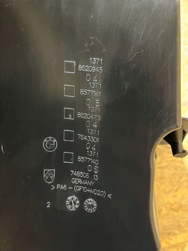 Корпус фільтра повітря bmw 8620473 8577141 8620945 7643301 оригінал Зі Шроту