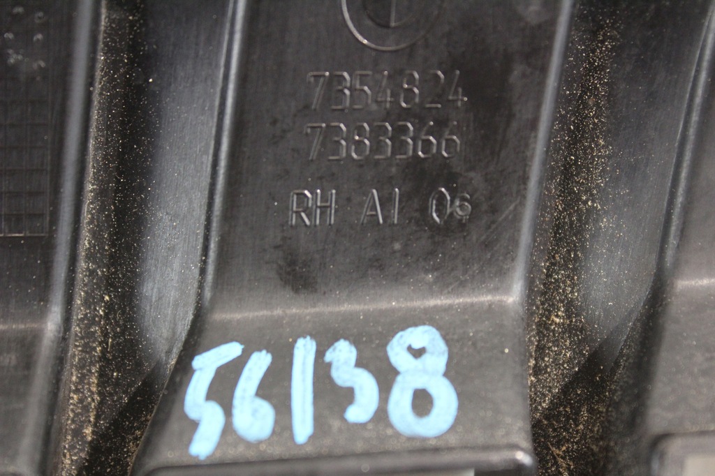 фото №7, Решітка радіатора права решітка радіатора bmw x1 f48 7354824