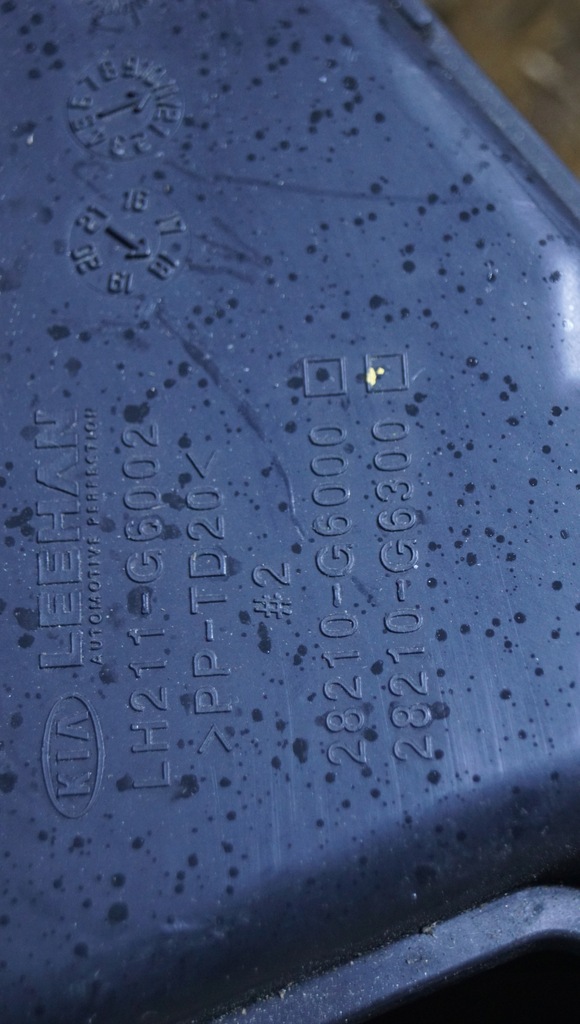 фото №6, Kia picanto iii труба воздухозаборник воздуха lh212-g6001