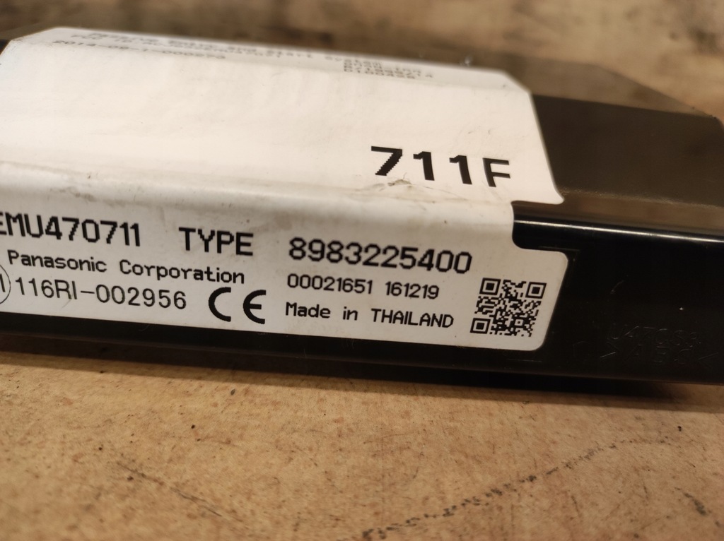 фото №5, Модуль блок керування d max ii 2 lift