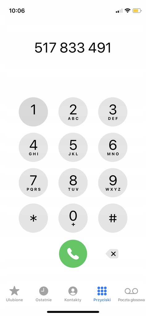 фото №5, Toyota chr ch-r ch-r c-hr балка бампера задня 16-