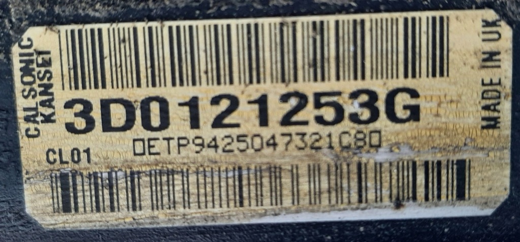 Радиатор воды vw phaeton 3d 2 рестайлинг  3.0 tdi 10-16 3d0121253g с Разборки