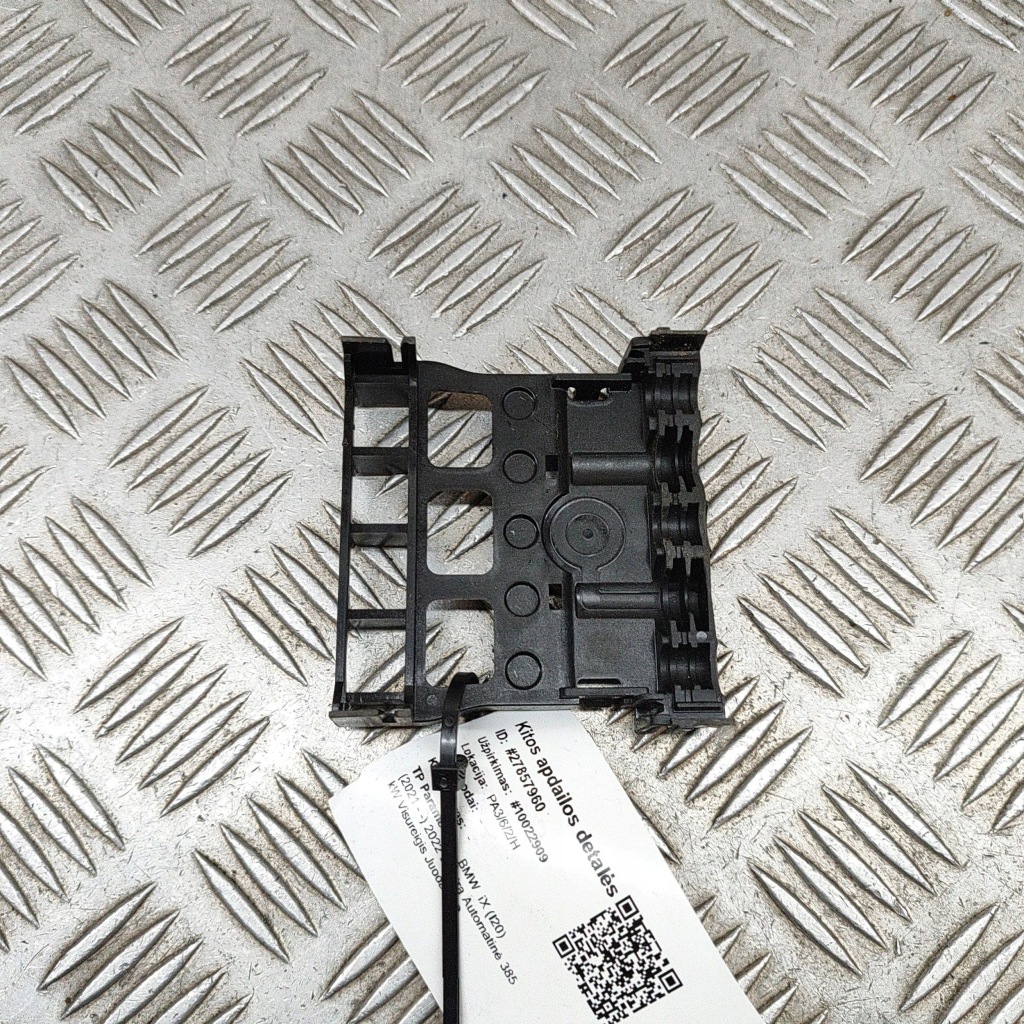 фото №1, Bmw ix 2022 другая часть подвеска