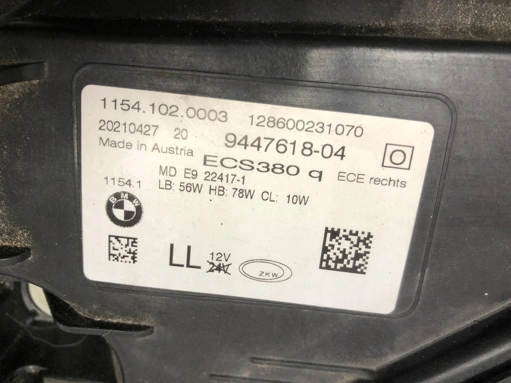 фото №6, Bmw 7 g11 g12 lift lci лампа права full led 19-22