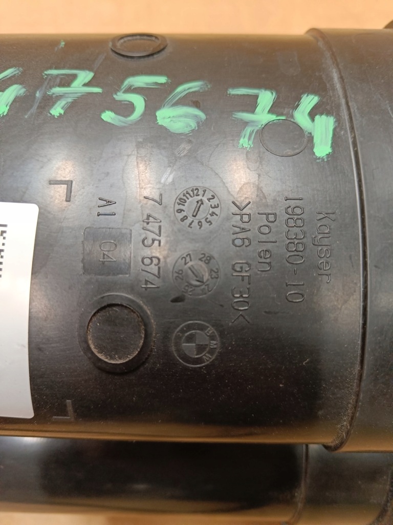 Bmw 8 g14 g15 g16 7475674 фільтр з вугіллям активованим фільтр вугільний 2024r Київ