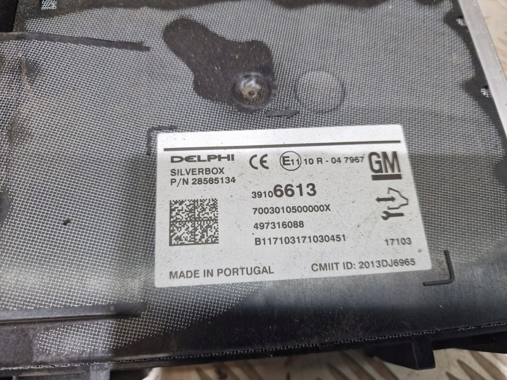 Модуль блок управления радио silverbox opel astra k Цена
