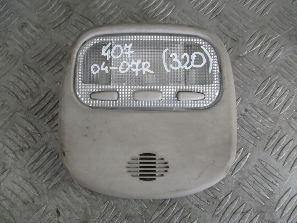 фото №1, Освещение салона 9648255977 peugeot 407 04-10r 1.6hdi