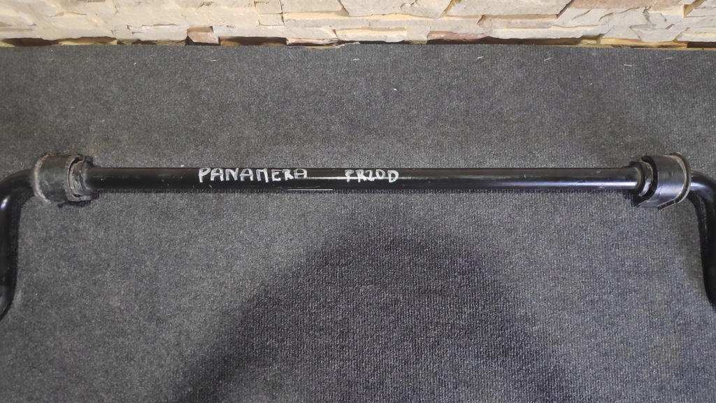 фото №4, Porsche panamera 970 стабилизатор тяга передний