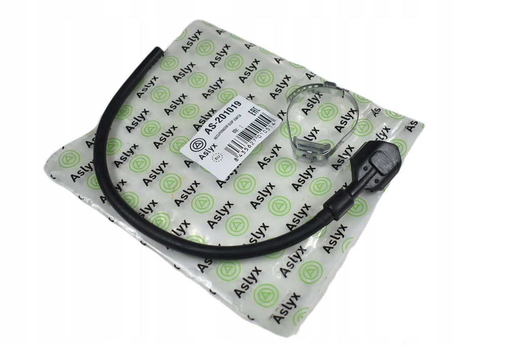 фото №1, Шланг обратка амортизатора citroen c5 xm i ii as-201019