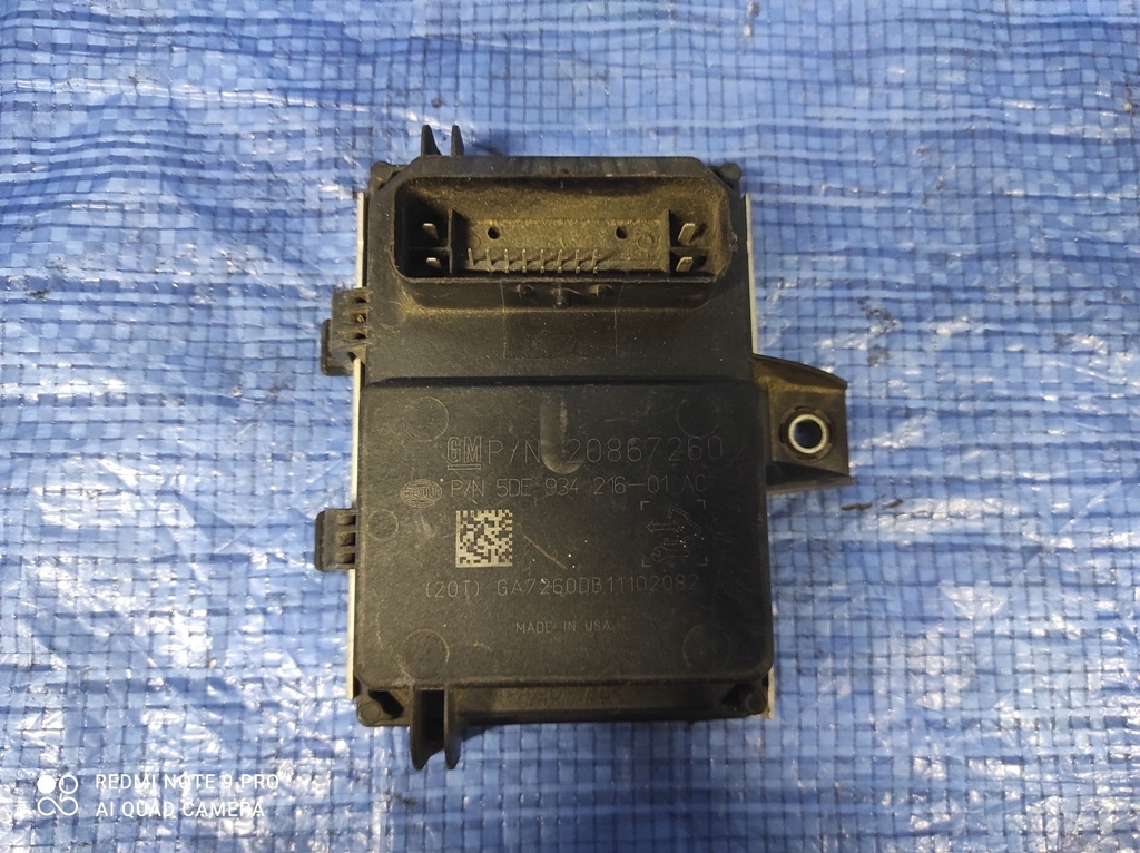 фото №1, Блок керування насоса пального 20867260 opel astra iv j