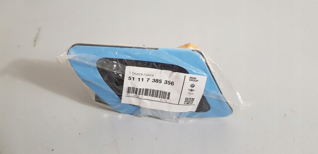 фото №1, Bmw 5 g30 кронштейн распылителя правое 7385356