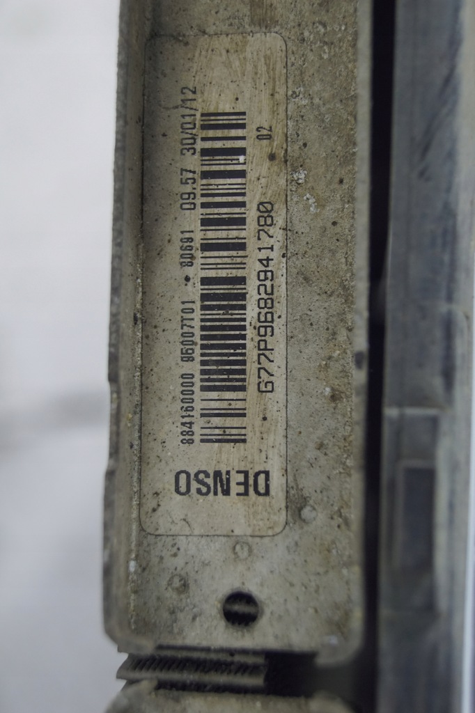 фото №10, Радиатор вентилятор peugeot 207 1.4 b