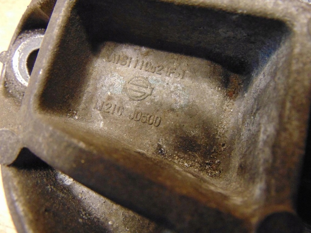 фото №8, Подушка двигателя кронштейн nissan qashqai j10 1.5 dci