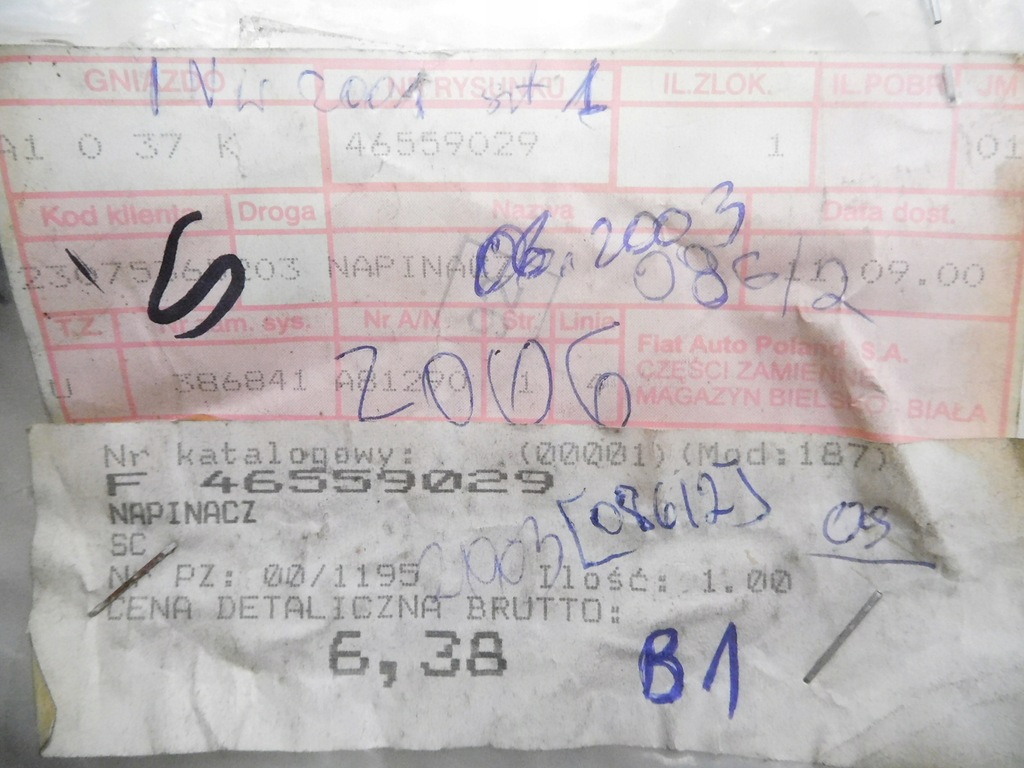 фото №9, Блок крепёжный панель приборная fiat punto оригинальный номер 46559029