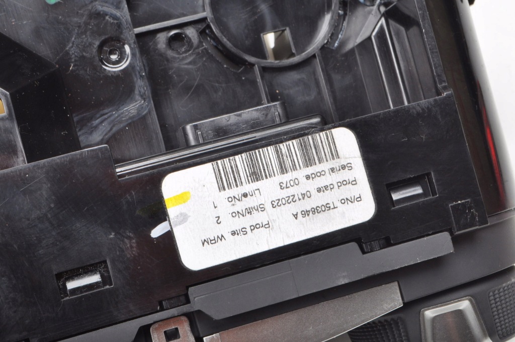 фото №8, Nissan juke ii f16 панель кондиціонера t503846a 24r