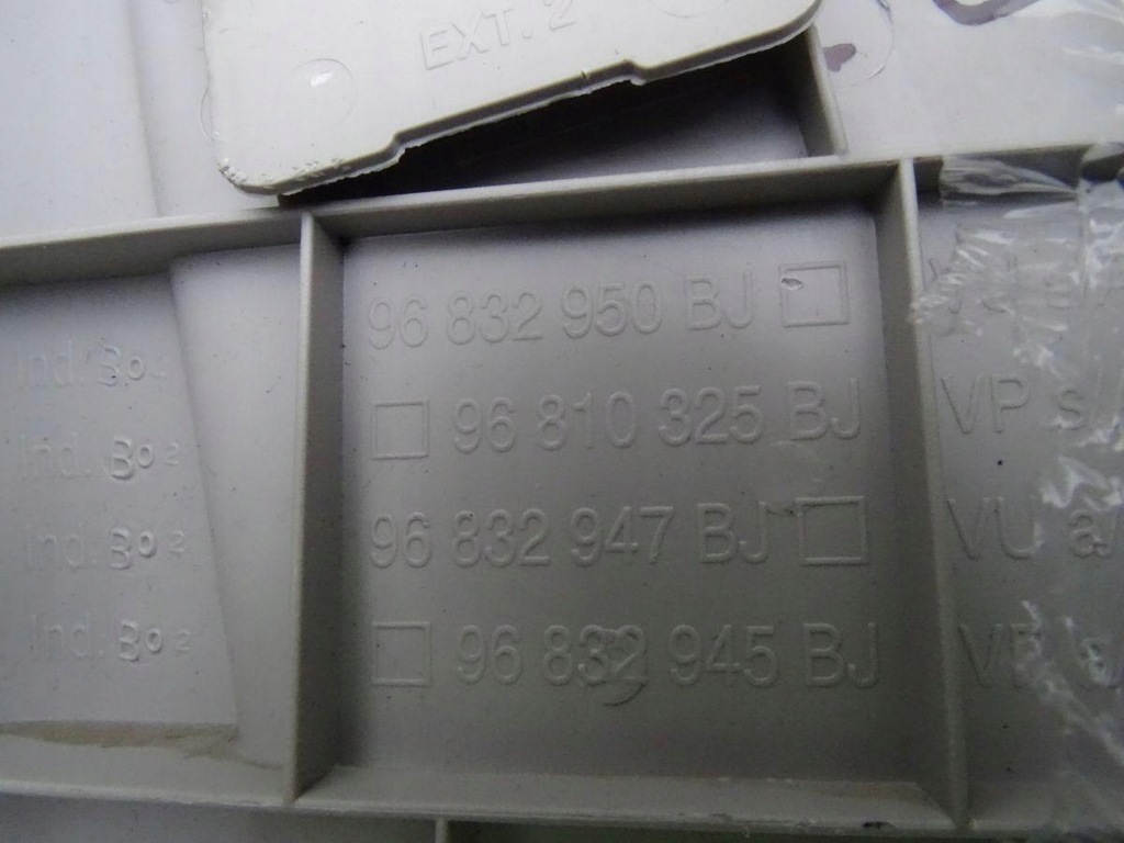 фото №5, Peugeot partner ii 08- захист стійка b права góra