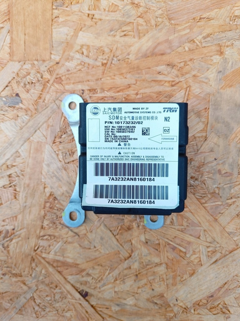 фото №1, Mg marvel r модуль датчик подушок подушка безпеки 10173232