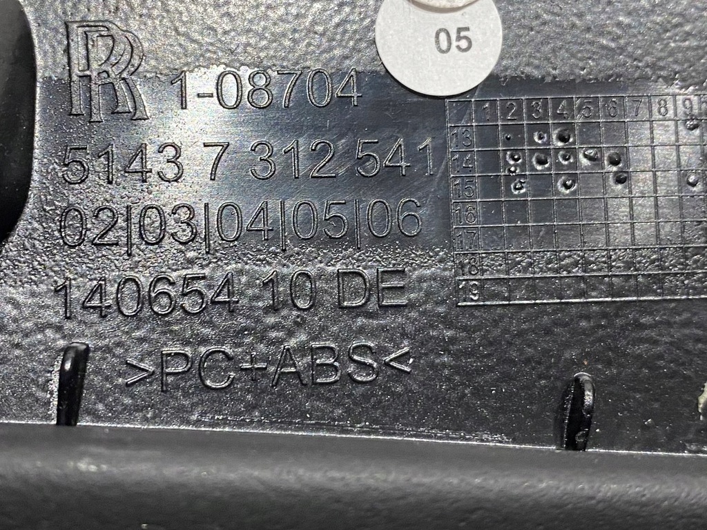 фото №6, Rolls royce wraith захист блок двигуна lh 51437312541