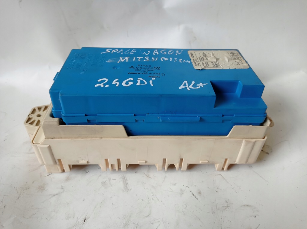 фото №6, Коробка предохранителей mitsubishi space wagon 2.4 gdi mr445952