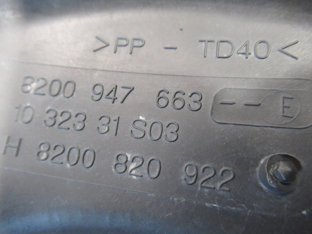 фото №6, Корпус фильтра воздуха 8200947663 scenic iii 1.5