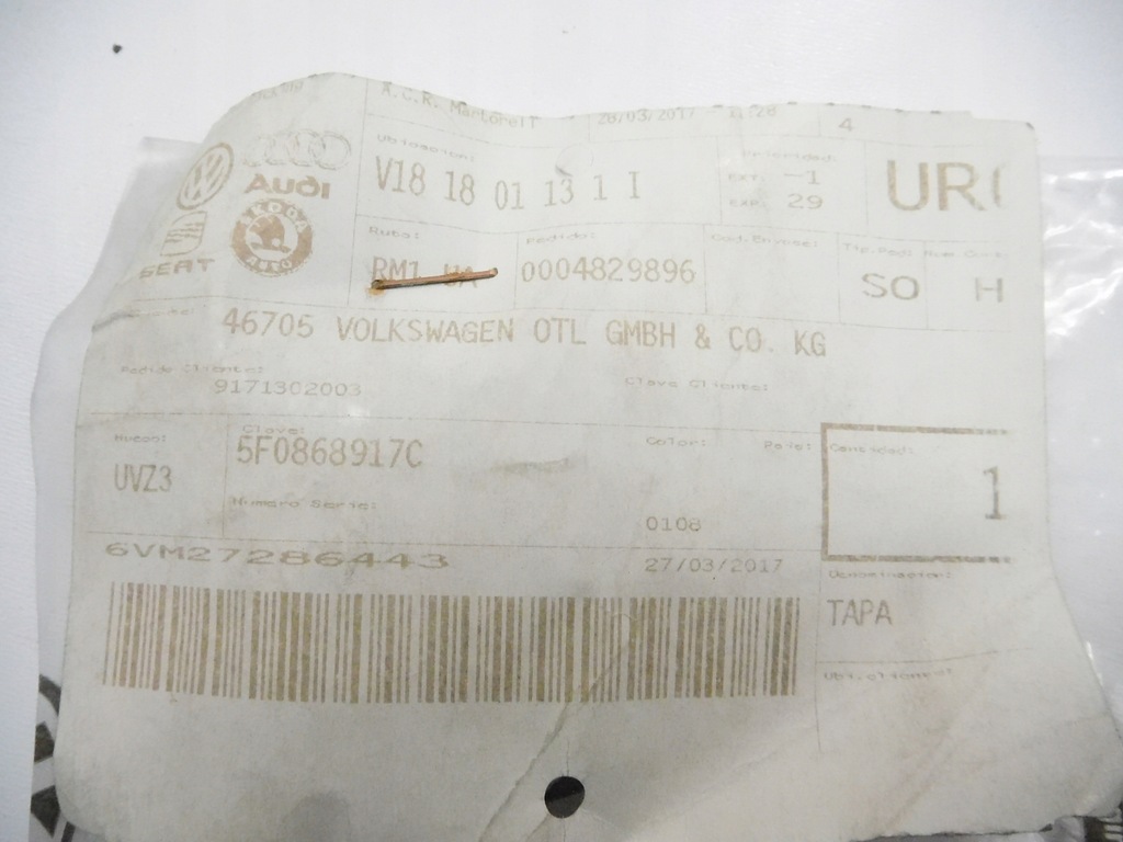 фото №6, Защита заглушка seat leon iii 5f0868917c