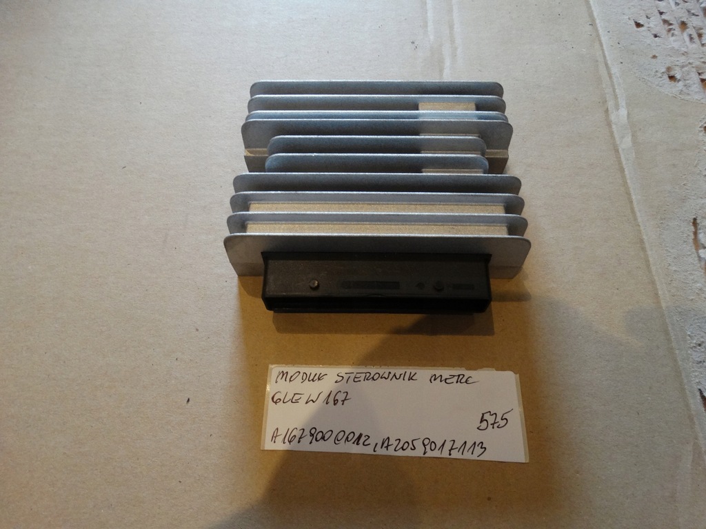 фото №1, Модуль блок управления mercedes gle w167 1