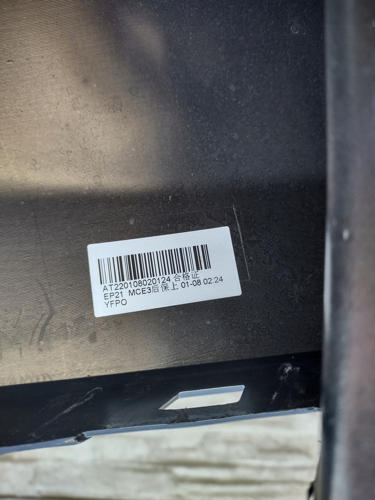 фото №11, Mg marvel r бампер задня задній p10970071 ep21 21-