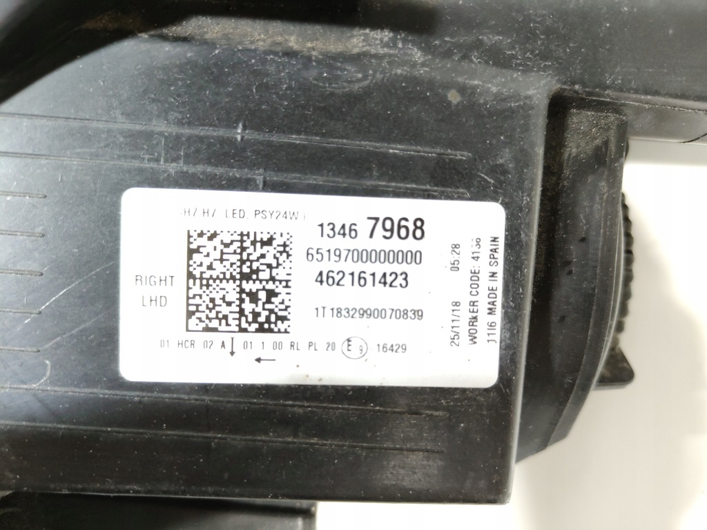 фото №13, Opel crossland x лампа перед правая передняя 13467968