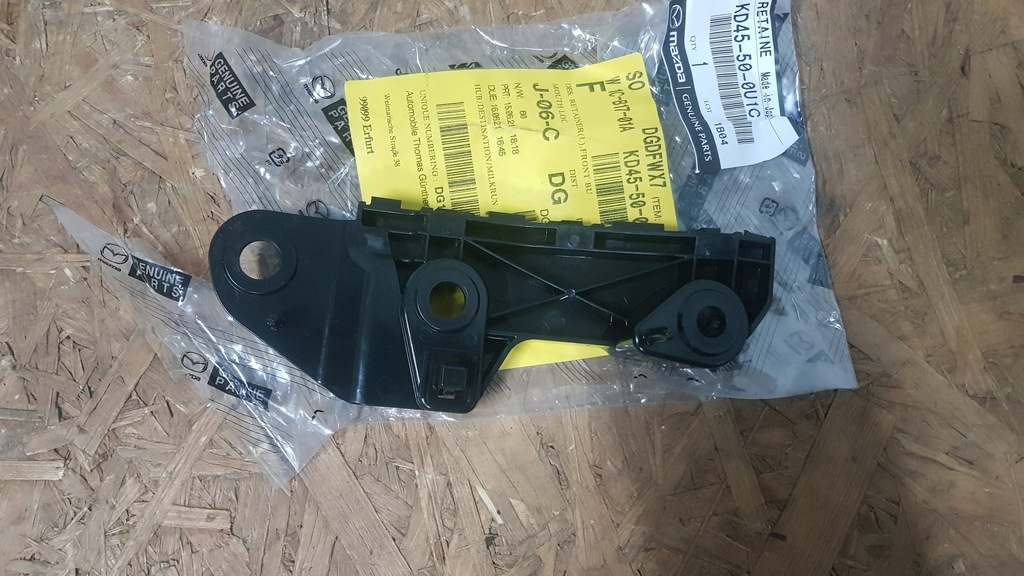 фото №6, Mazda cx-5 12-17r напрямна кронштейн бампера перед