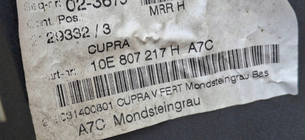 Seat cupra born бампер перед передний решётка pdc 10e805903 с Разборки