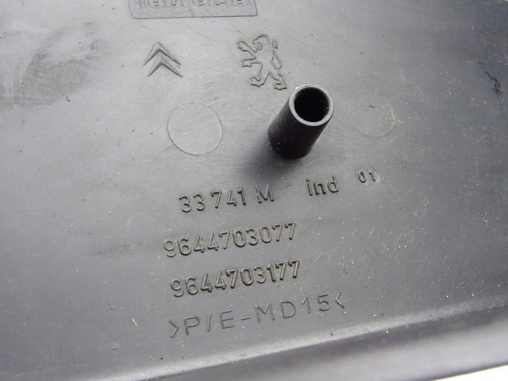 фото №6, Peugeot 407 04-11 захист корпус замка запалювання 9644703077 9644703177 9644574877