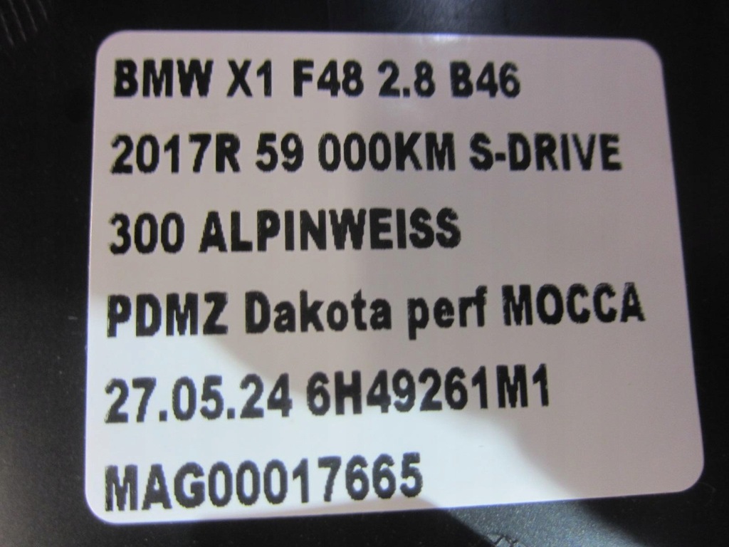 фото №12, Bmw x1 f48 b46 бардачок пасажира mokka коричневий коричневий 9359327