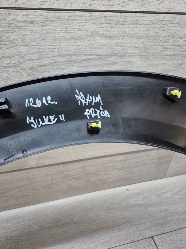 фото №7, 12612. juke ii молдинг крыло правый перед 638606pa0a