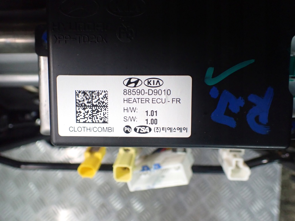 фото №10, Сиденье правый перед kia sportage iv 2018r 1.6 wd 88590-d9010 отсутствует защёлки