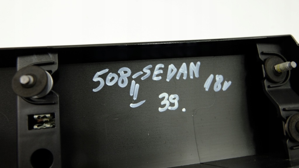 фото №6, Peugeot 508 ii накладка крышки sedan